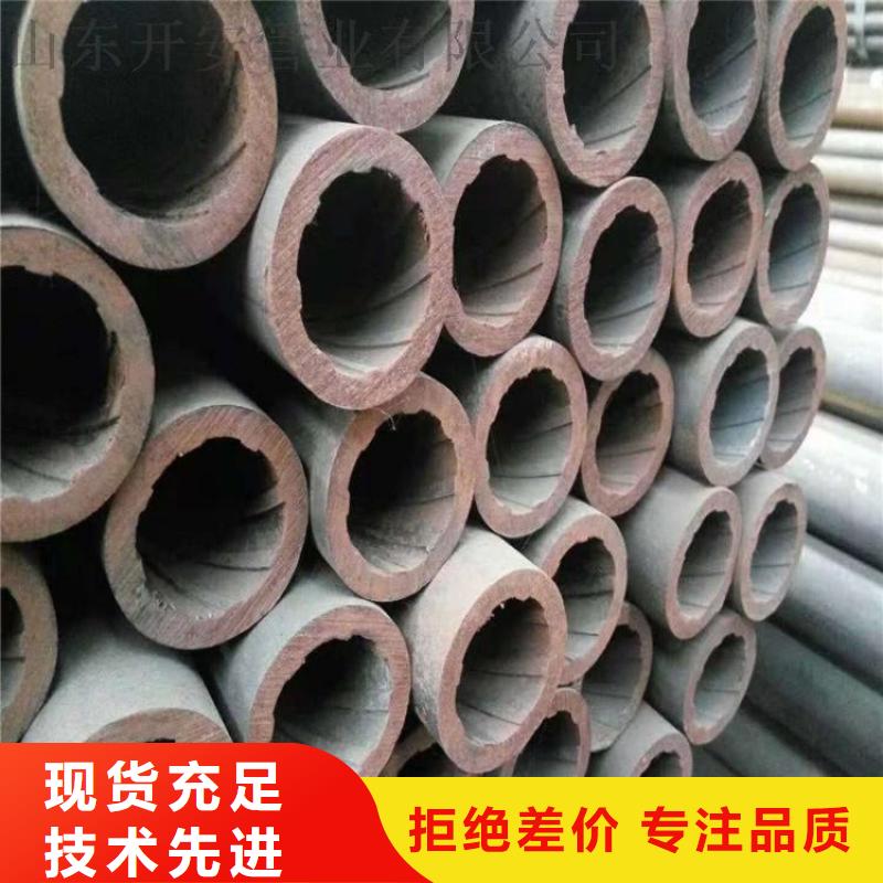 天钢建筑建材管材q345b无缝钢管生产型