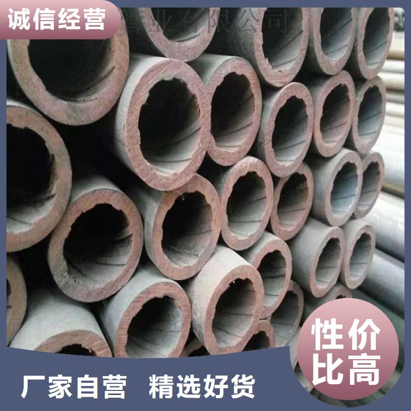 天钢建筑建材管材Q345C低温管定制速度快工期短