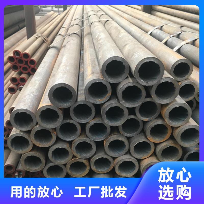 天钢建筑建材管材_高压锅炉管多种规格供您选择