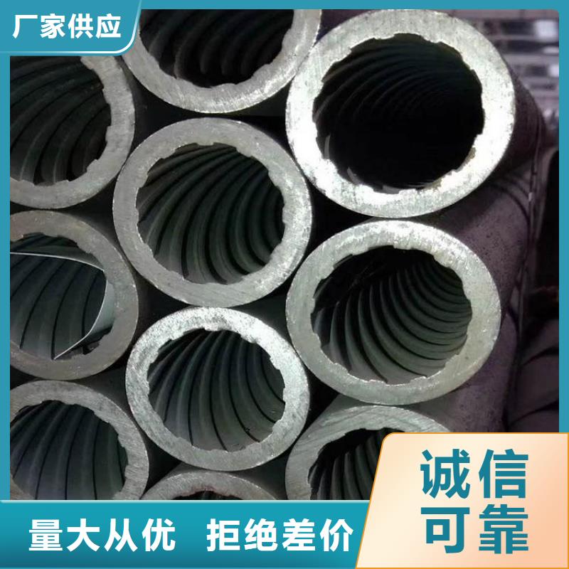 天钢建筑建材管材,低温合金无缝钢管质量安心