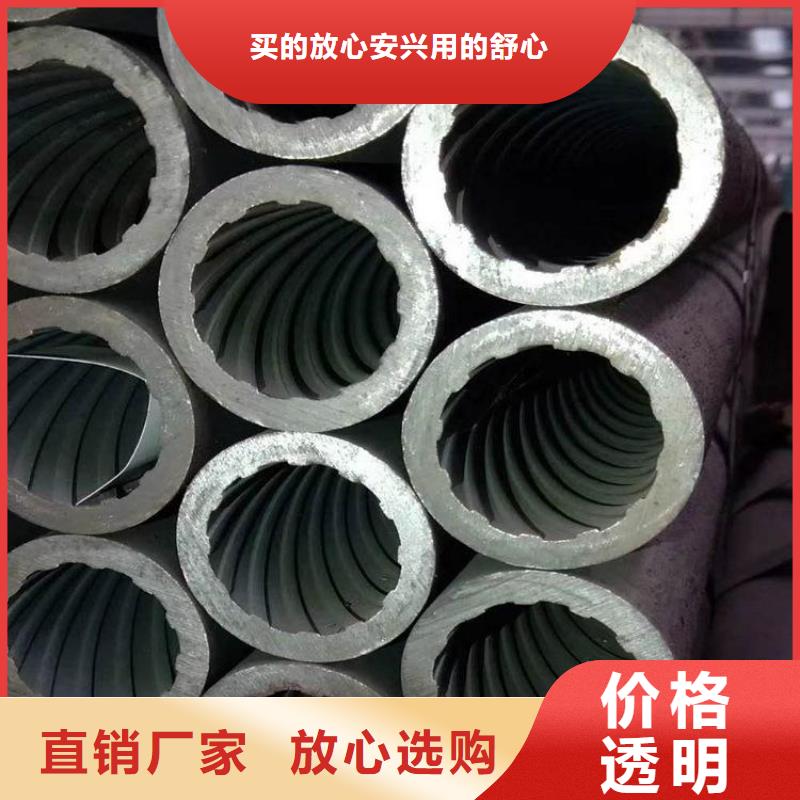 天钢建筑建材管材_方矩管用心做产品
