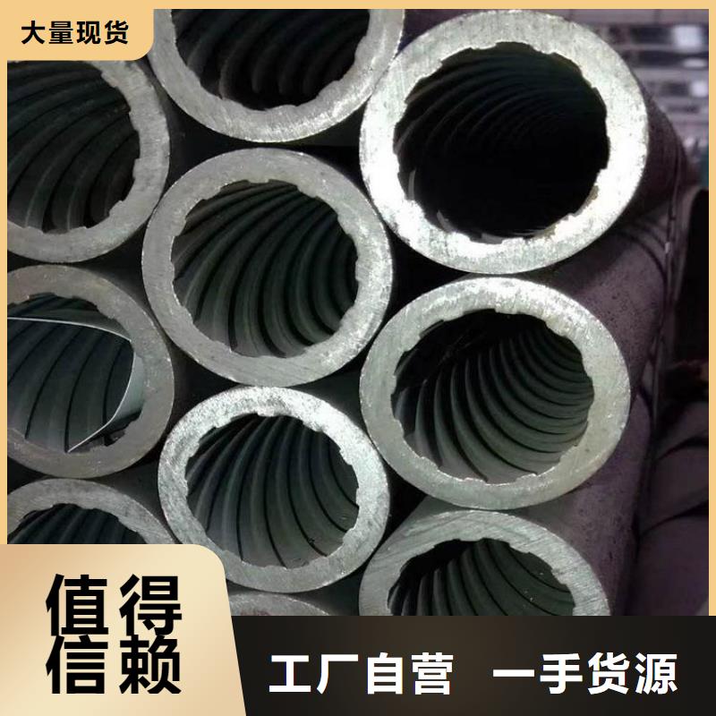天钢建筑建材管材不锈钢管304201专业完善售后