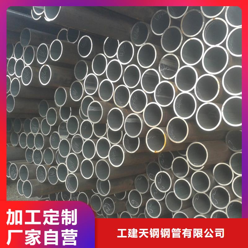 天钢建筑建材管材,3pe防腐管q235B工厂直营