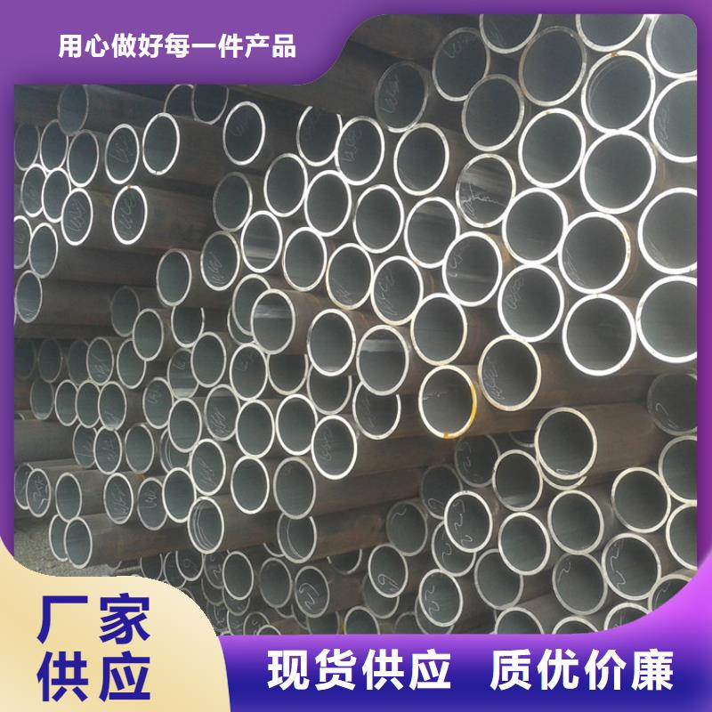 天钢建筑建材管材合金管12Cr1movg品质过硬