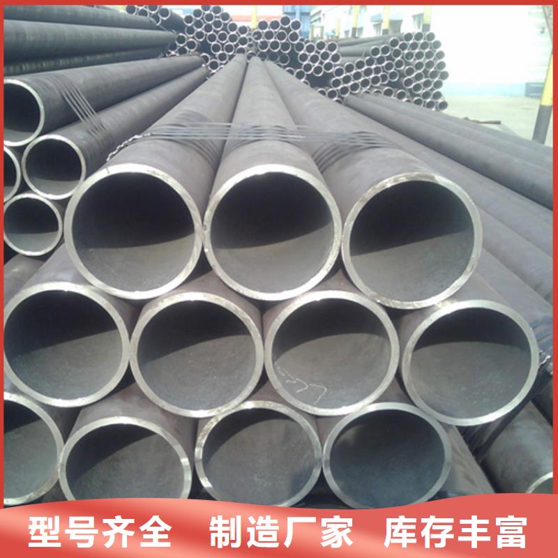 天钢建筑建材管材无缝钢管工厂认证