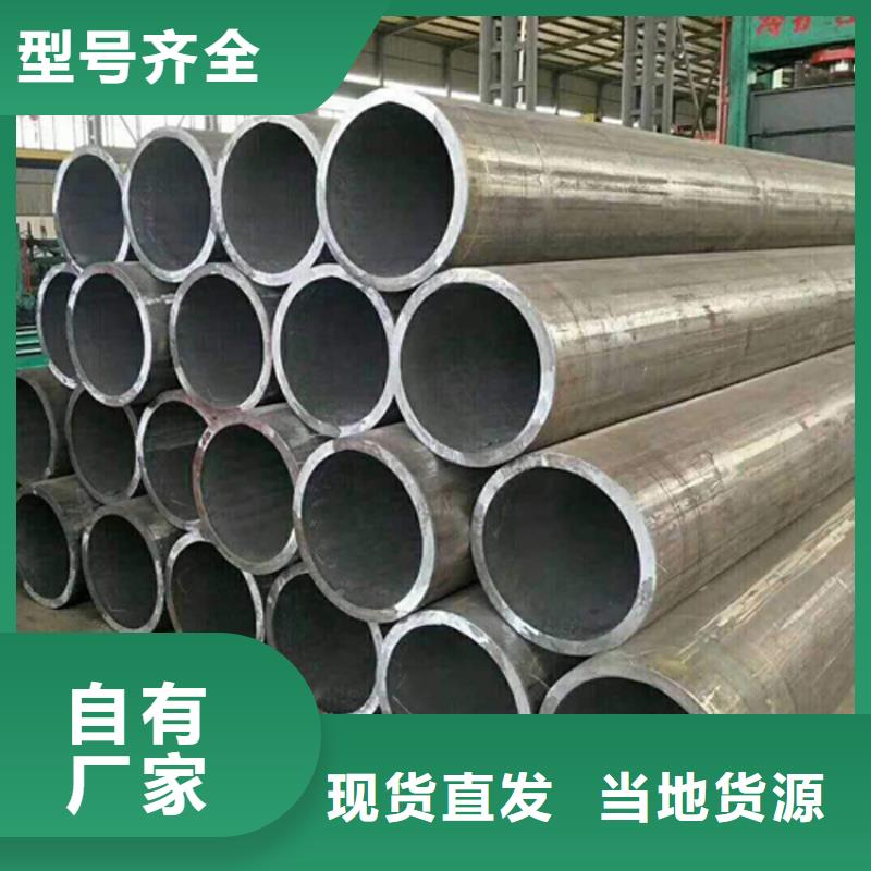 天钢建筑建材管材,3pe防腐管q235B工厂直营