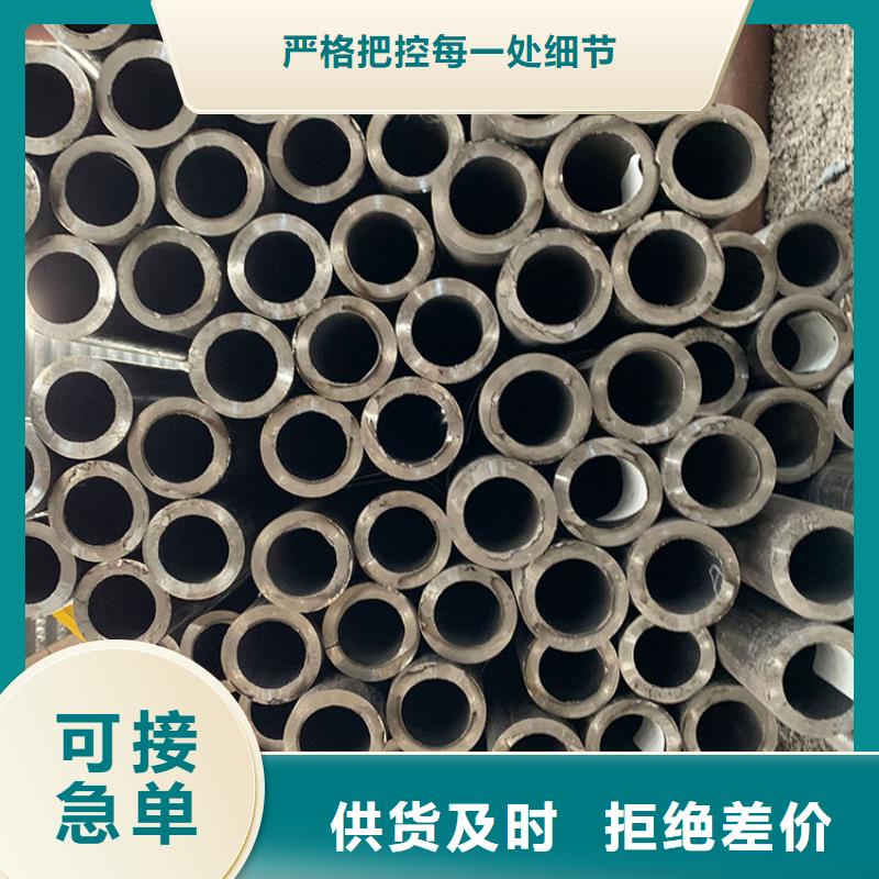 不锈钢管视频-不锈钢管|青海省黄南市|西宁|玉树|果洛|海东|海西