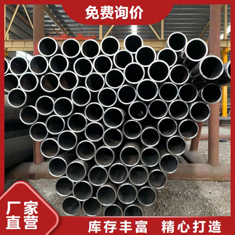 不锈钢管视频-四川省内江市工建不锈钢管可服务区域威远|资中|巴中|阿坝|绵阳|自贡等