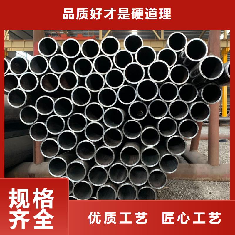 天钢建筑建材管材无缝钢管工厂认证