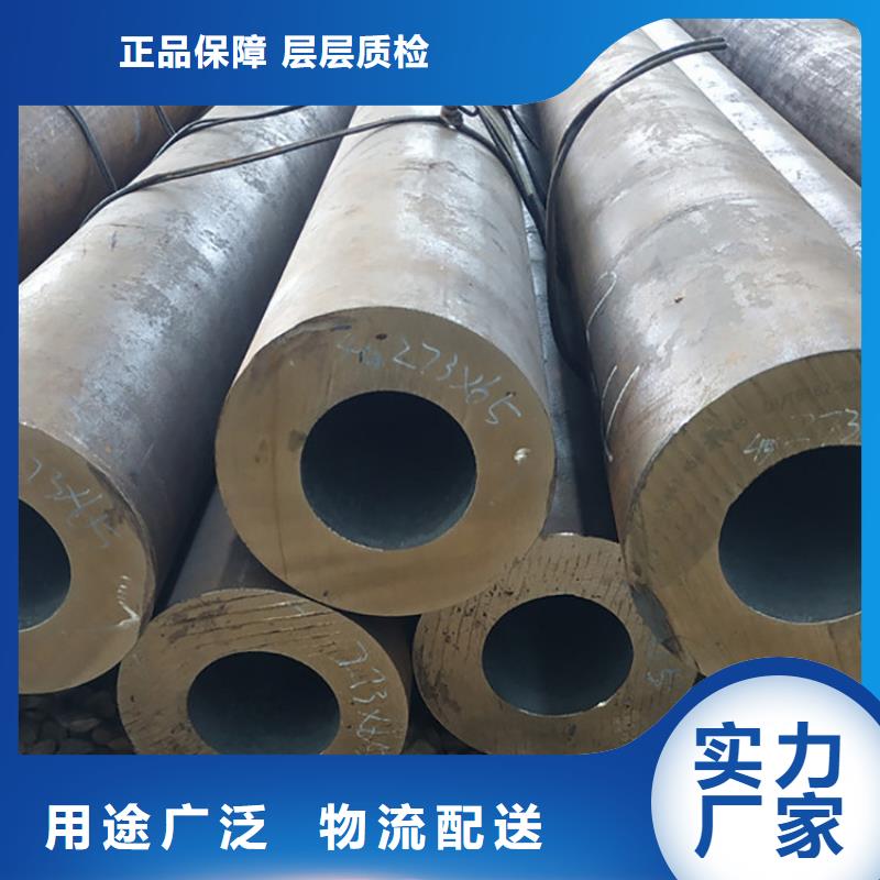 天钢建筑建材管材直缝钢管严格把控质量