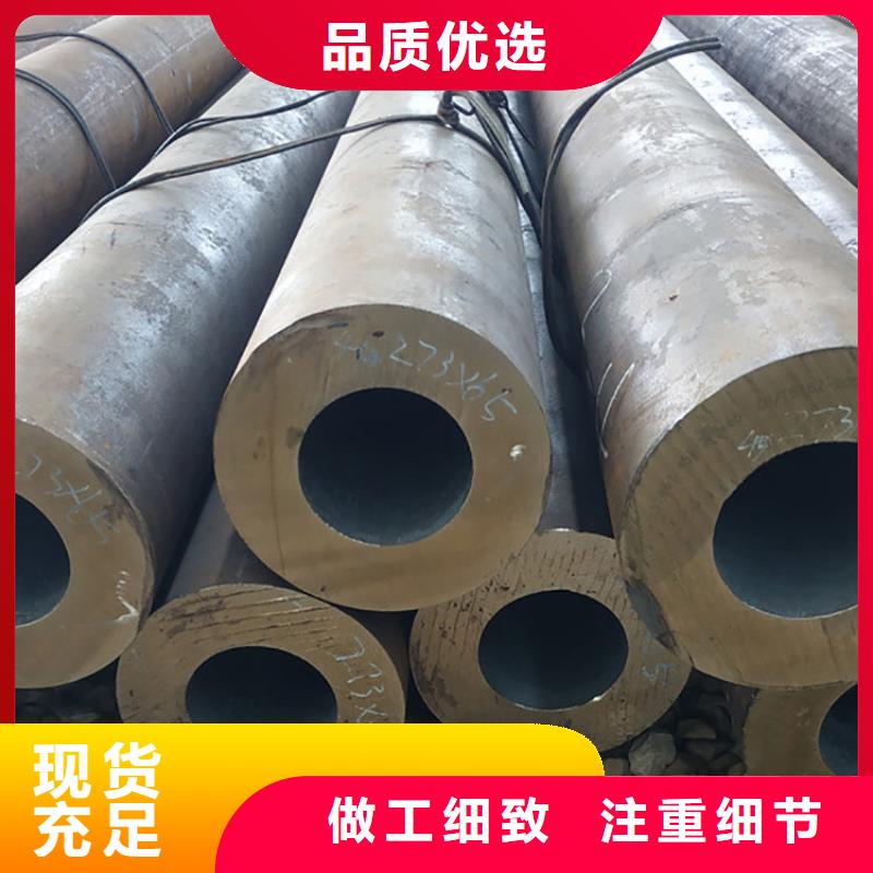 不锈钢管视频-不锈钢管|青海省黄南市|西宁|玉树|果洛|海东|海西