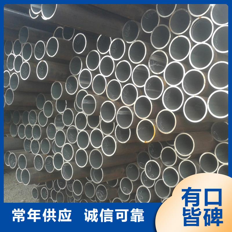天钢建筑建材管材螺旋卷管当日价格