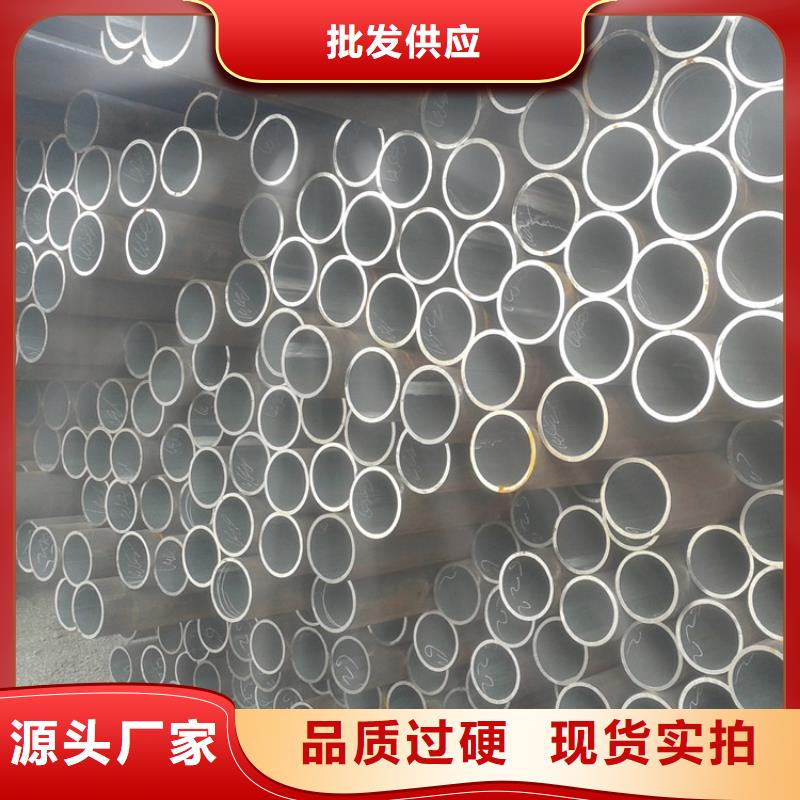 天钢建筑建材管材-冷拔无缝钢管海量货源