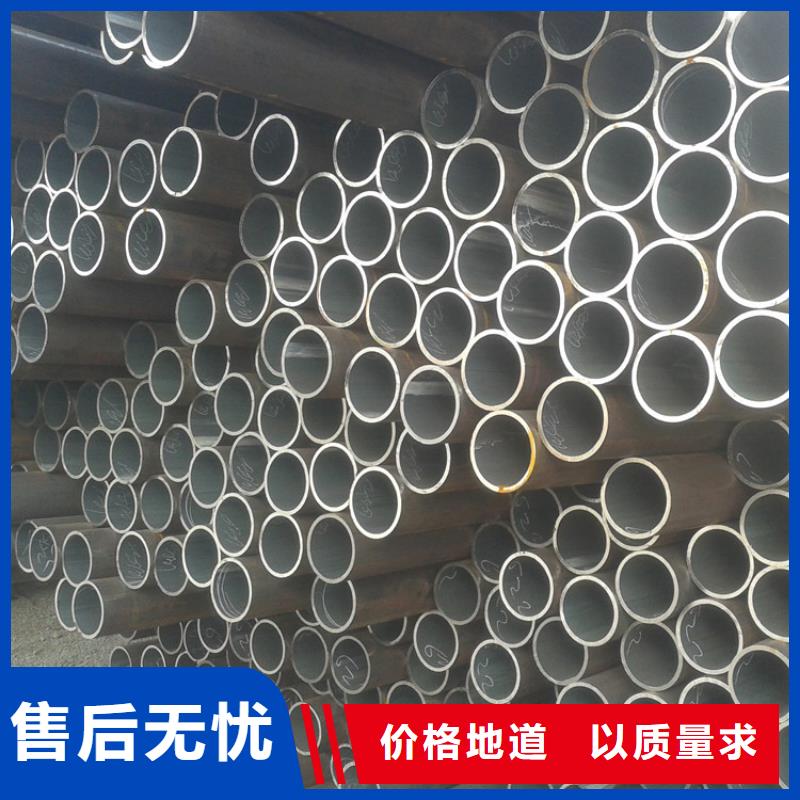天钢建筑建材管材,低温合金无缝钢管质量安心