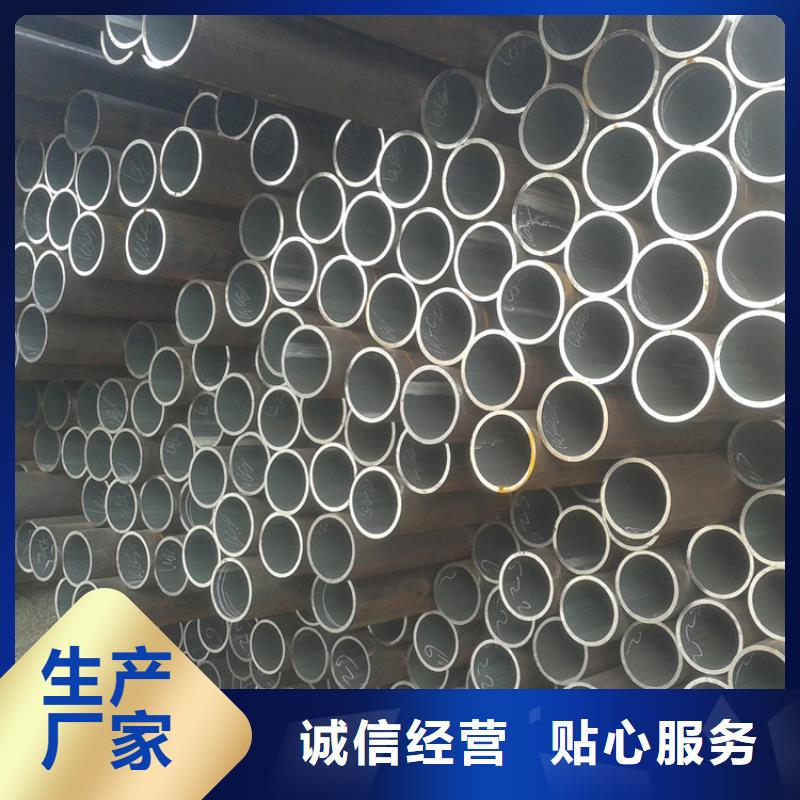 天钢建筑建材管材Q345C低温管定制速度快工期短