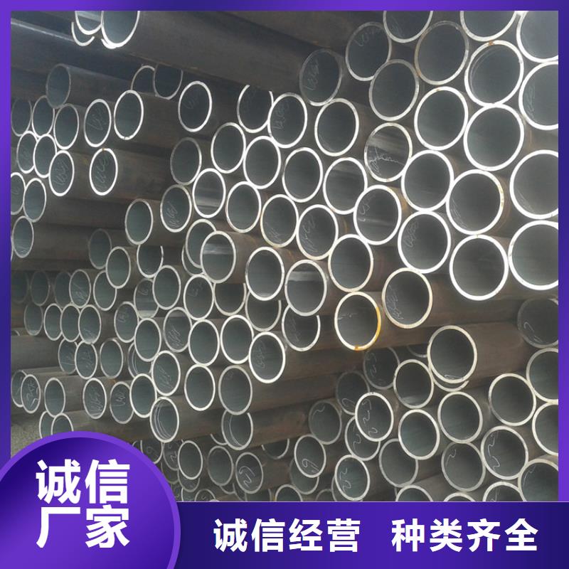 天钢建筑建材管材_高压锅炉管多种规格供您选择