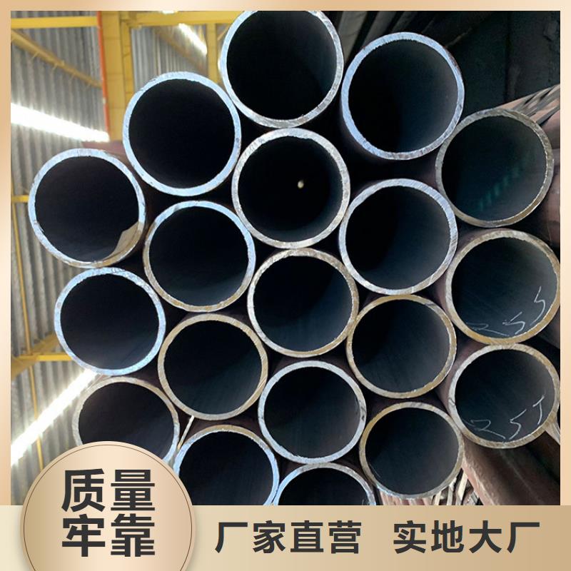 天钢建筑建材管材螺旋卷管当日价格