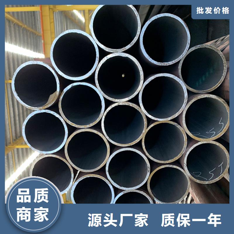 天钢建筑建材管材镀锌方矩管质量不佳尽管来找我