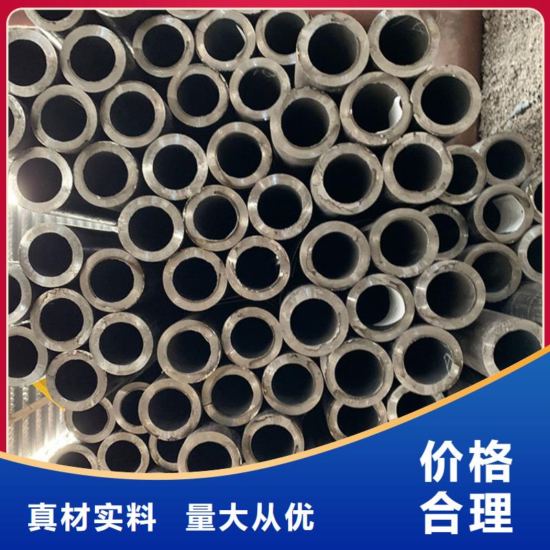 天钢建筑建材管材TPEP螺旋管免费安装