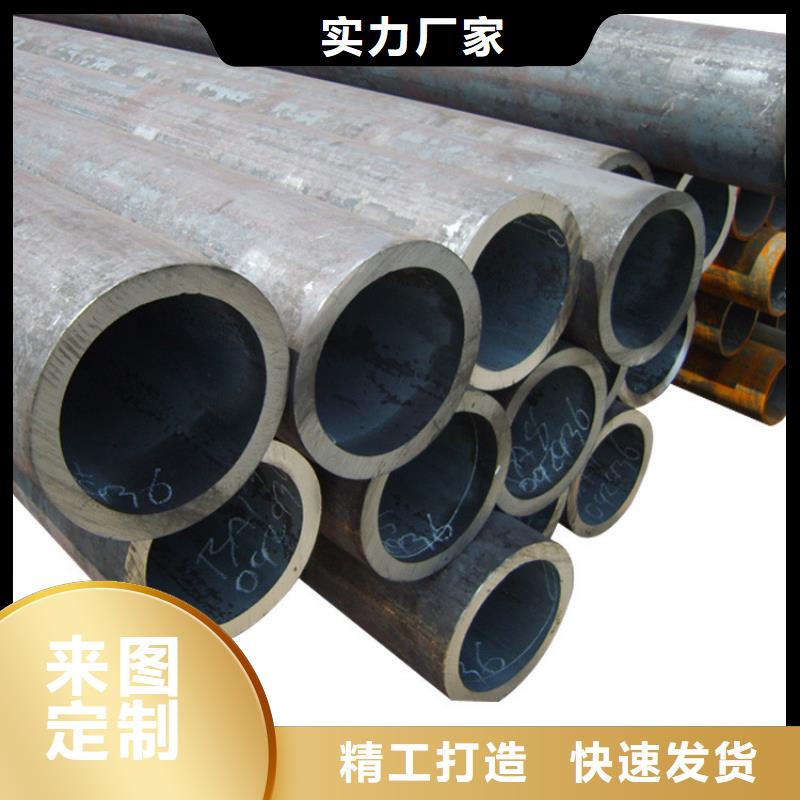 天钢建筑建材管材-不锈钢管优选厂家