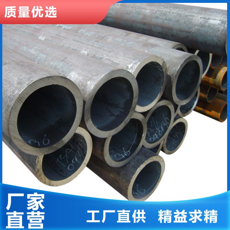 天钢建筑建材管材-冷拔无缝钢管海量货源