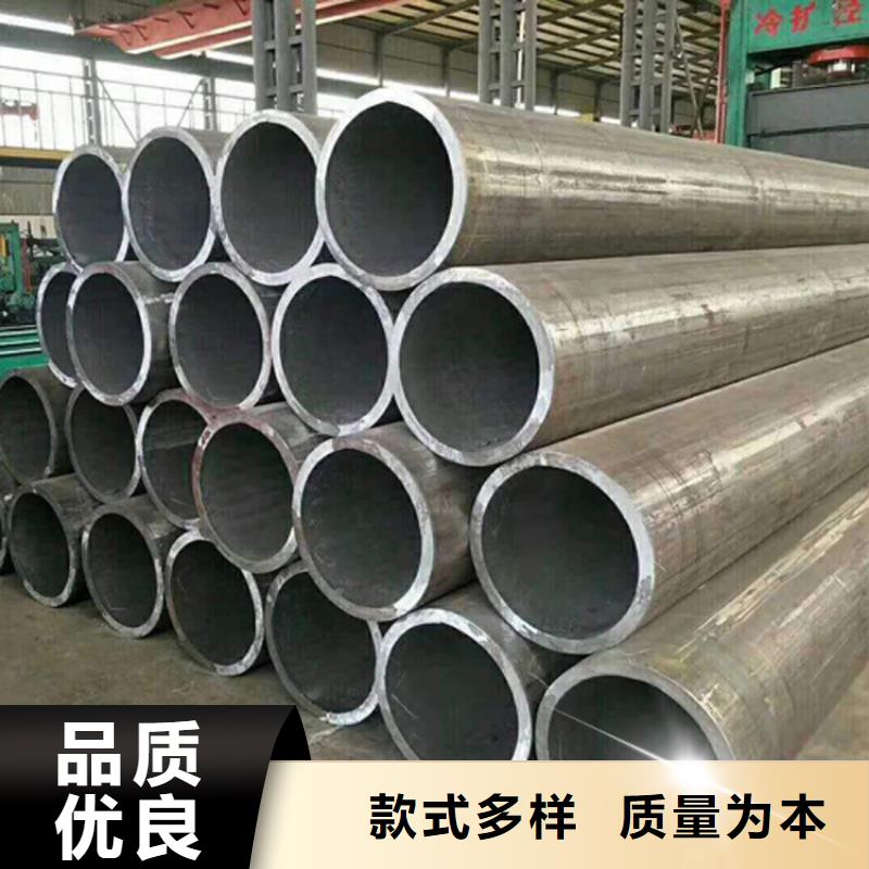 天钢建筑建材管材方矩管讲信誉保质量