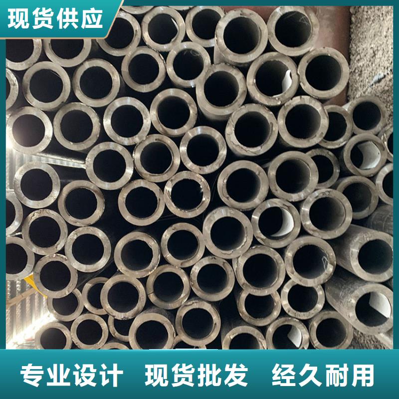 天钢建筑建材管材,厚壁管为您精心挑选