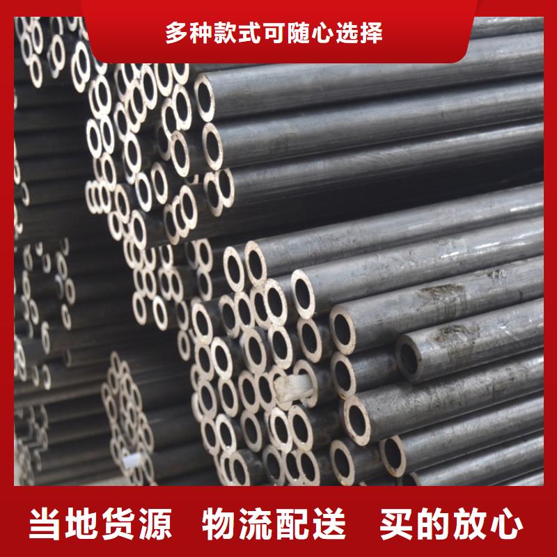 天钢建筑建材管材TPEP螺旋管免费安装