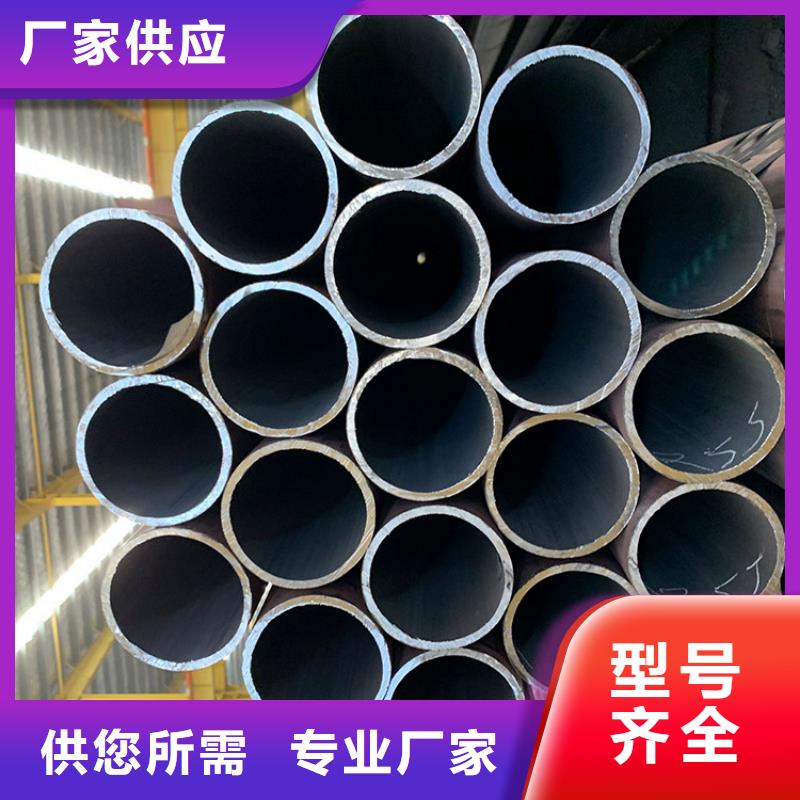 天钢建筑建材管材_高压锅炉管多种规格供您选择