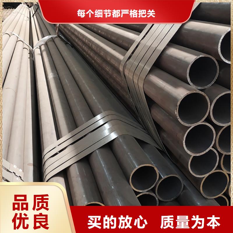 天钢建筑建材管材,厚壁管为您精心挑选