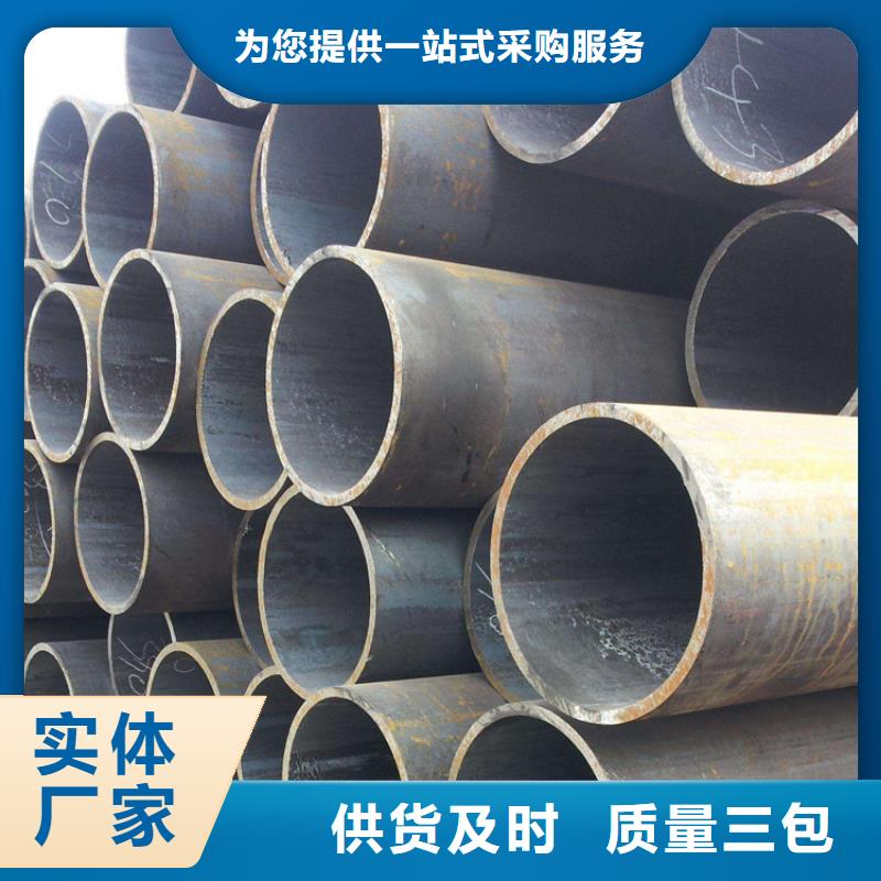 天钢建筑建材管材,焊管螺旋管高压锅炉管同行低价