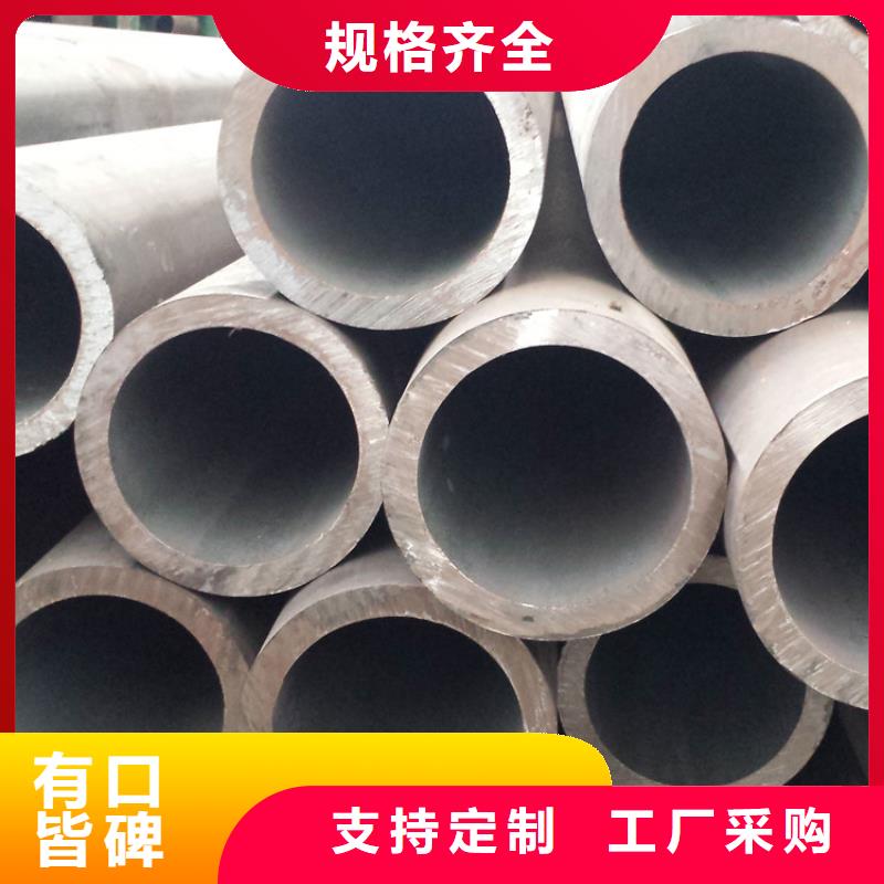 天钢建筑建材管材q345b无缝钢管生产型