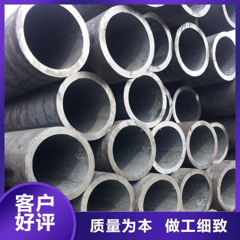 天钢建筑建材管材q345b无缝钢管生产型