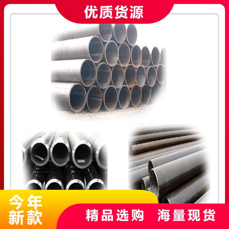 无缝管35#无缝钢管种类多质量好