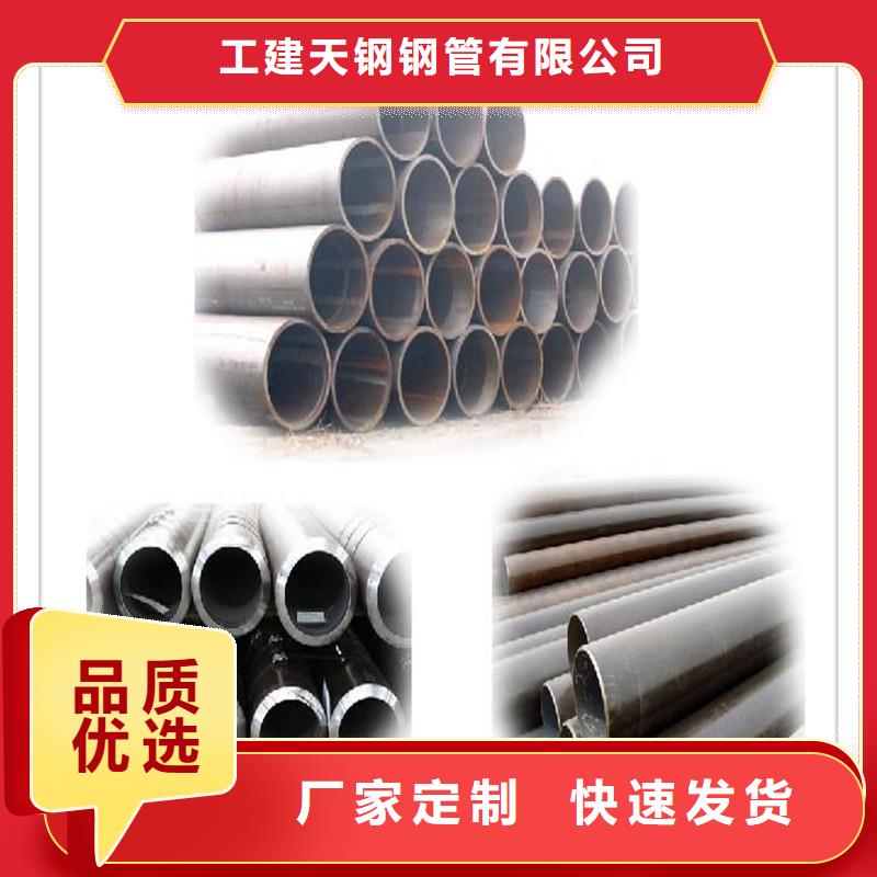 无缝管-3pe防腐管好产品不怕比