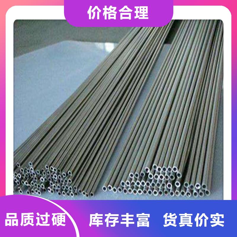 无缝管无缝钢管质量检测