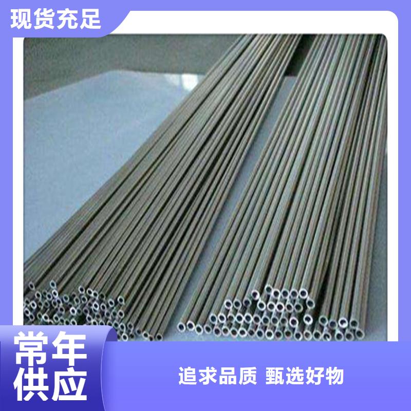 无缝管-3pe防腐管好产品不怕比