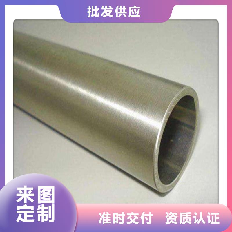 无缝管菱形无缝管价格实惠