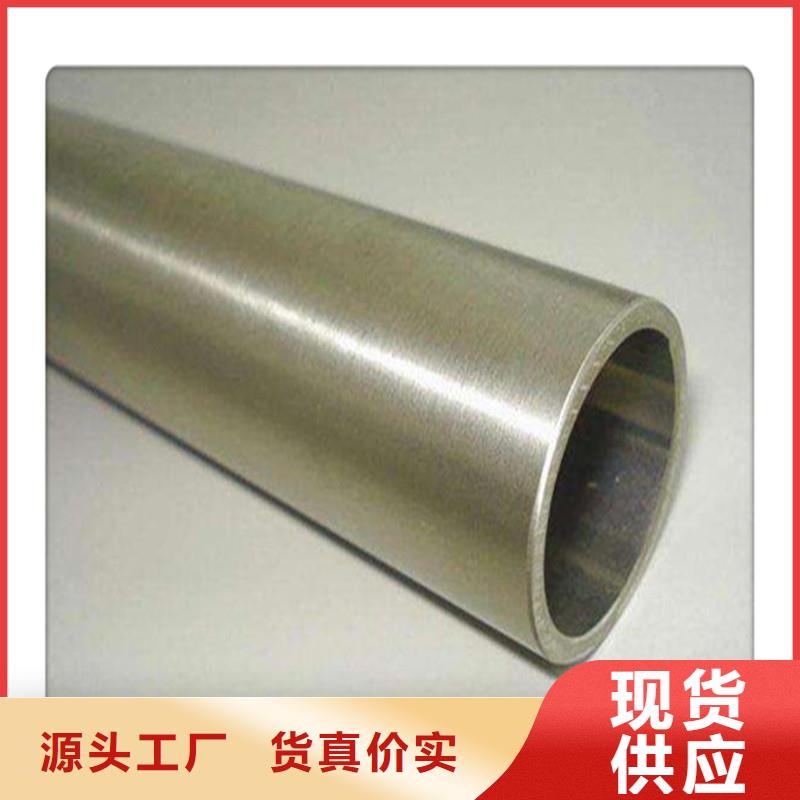 无缝管10CrMo910无缝钢管工厂直销
