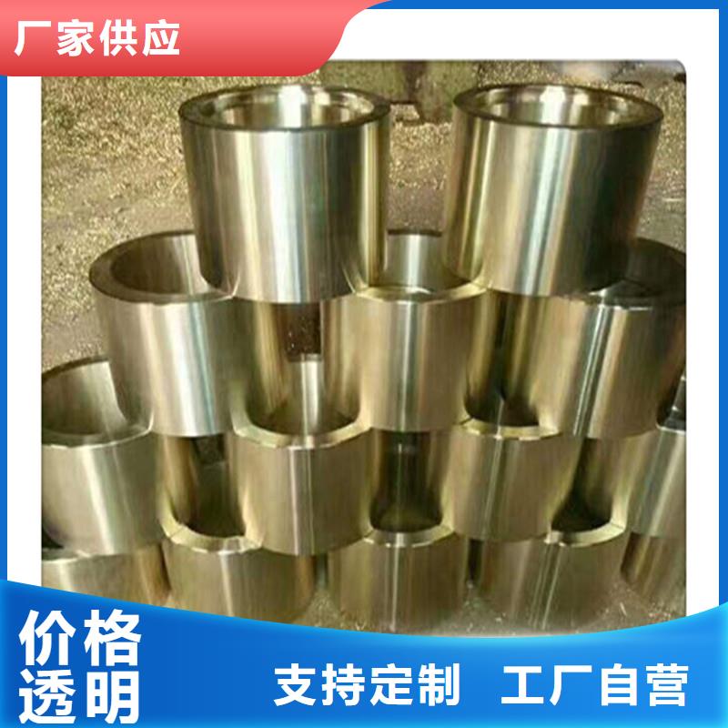 无缝管菱形无缝管价格实惠