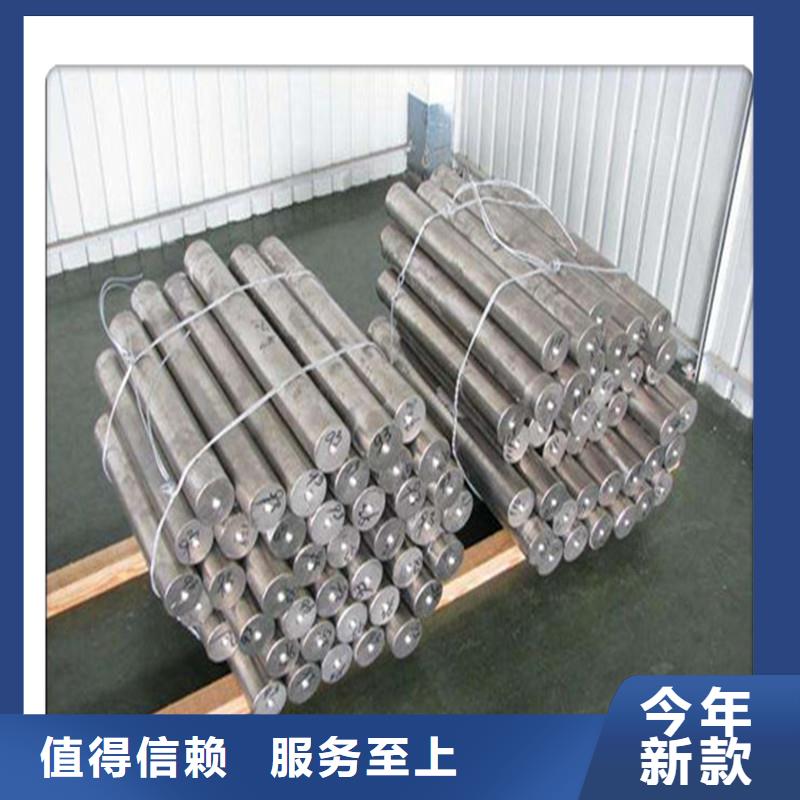无缝管菱形无缝管价格实惠