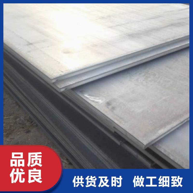 无缝管10CrMo910无缝钢管工厂直销