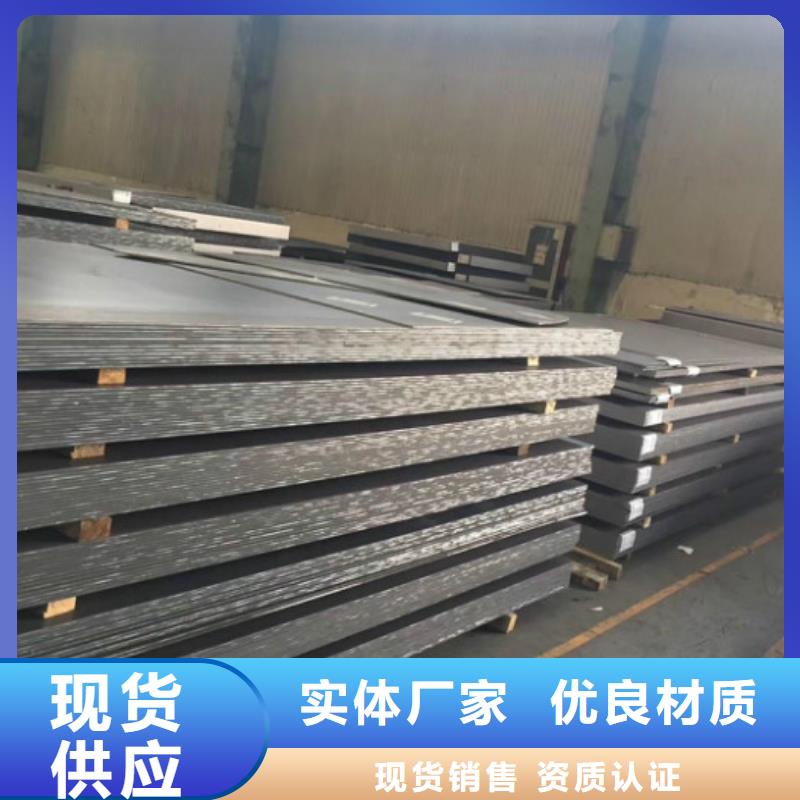 厚壁管视频-衢江|开化|杭州|温州|绍兴|丽水|湖州|嘉兴工建厚壁管_ 工建天钢钢管(衢州市分公司)