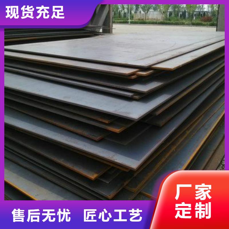 无缝管菱形无缝管价格实惠