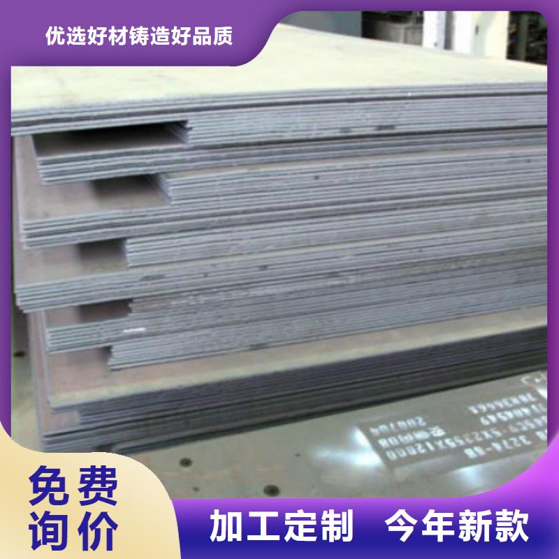 无缝管10CrMo910无缝钢管工厂直销