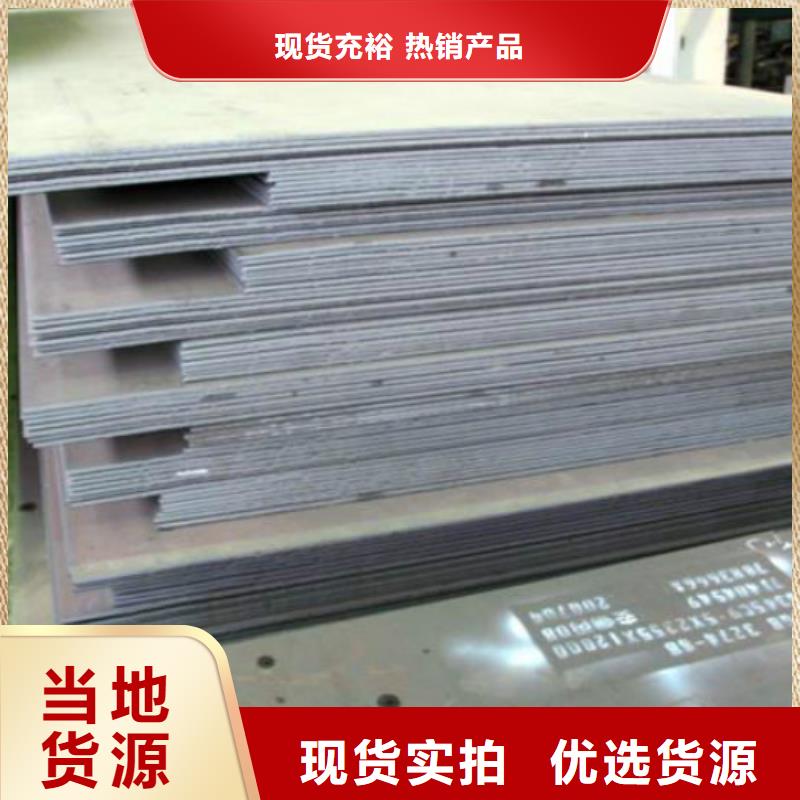 无缝管,不锈钢管应用广泛