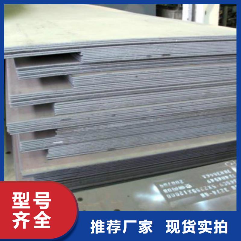 【无缝管】_异型管让客户买的放心
