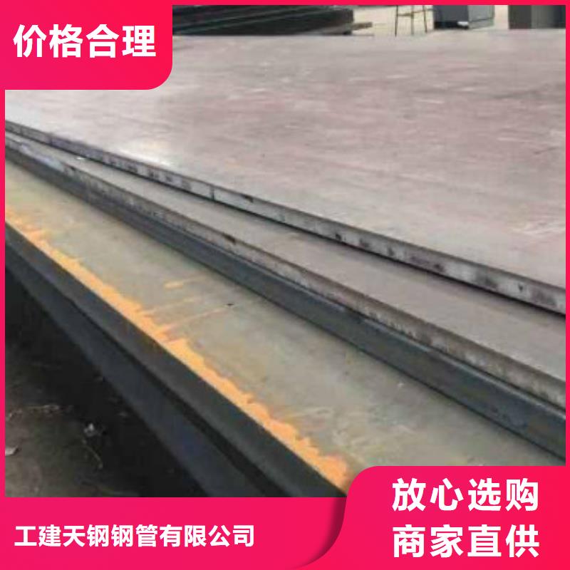【无缝管】_异型管让客户买的放心