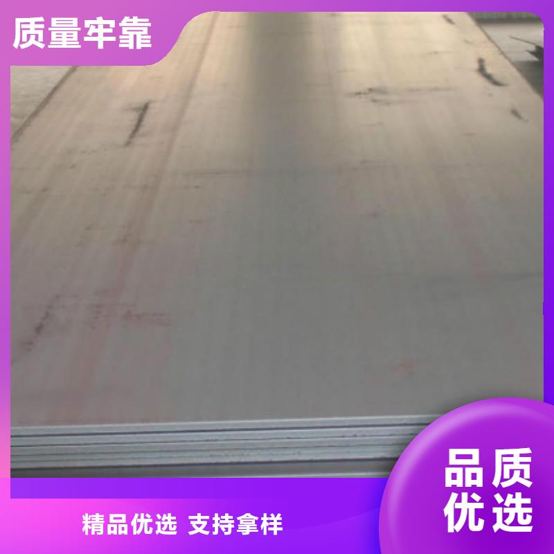 厚壁管视频-衢江|开化|杭州|温州|绍兴|丽水|湖州|嘉兴工建厚壁管_ 工建天钢钢管(衢州市分公司)