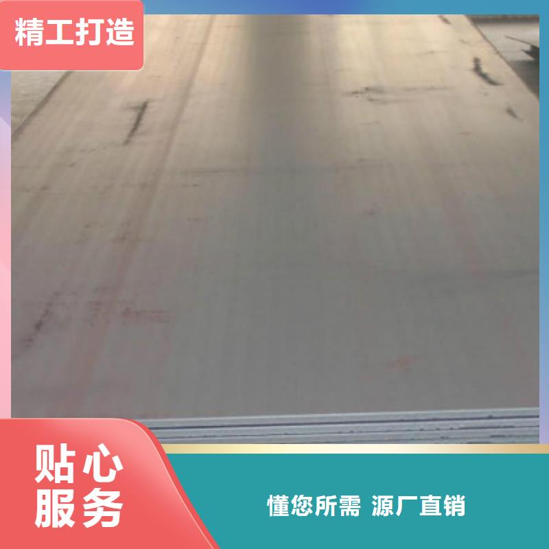 【无缝管】_异型管让客户买的放心